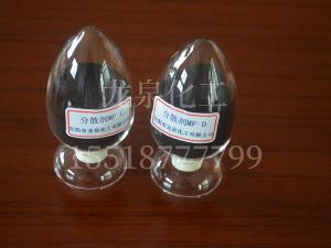 分散劑（擴(kuò)散劑）MF